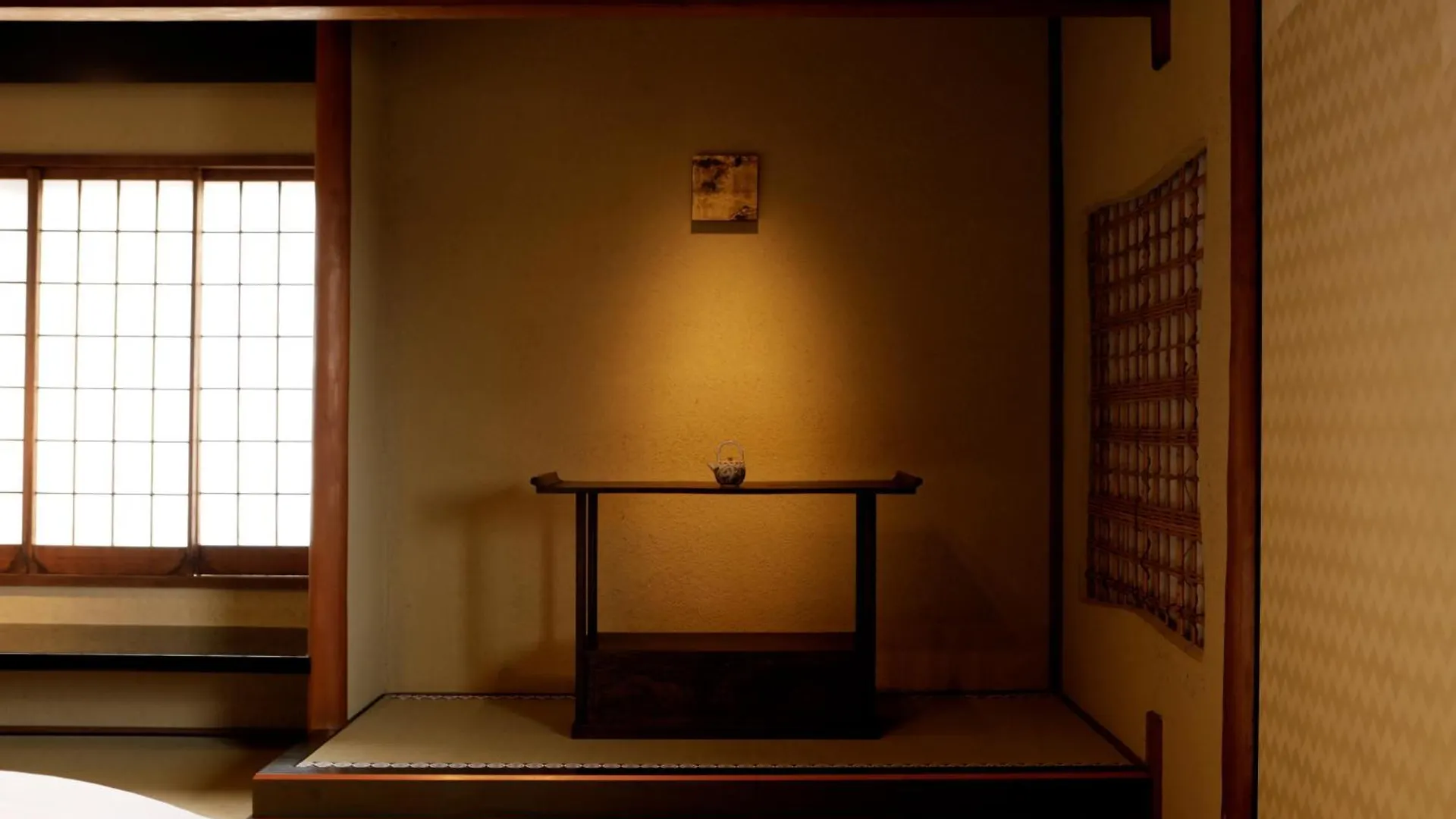 Hotel Sowaka Kyōto