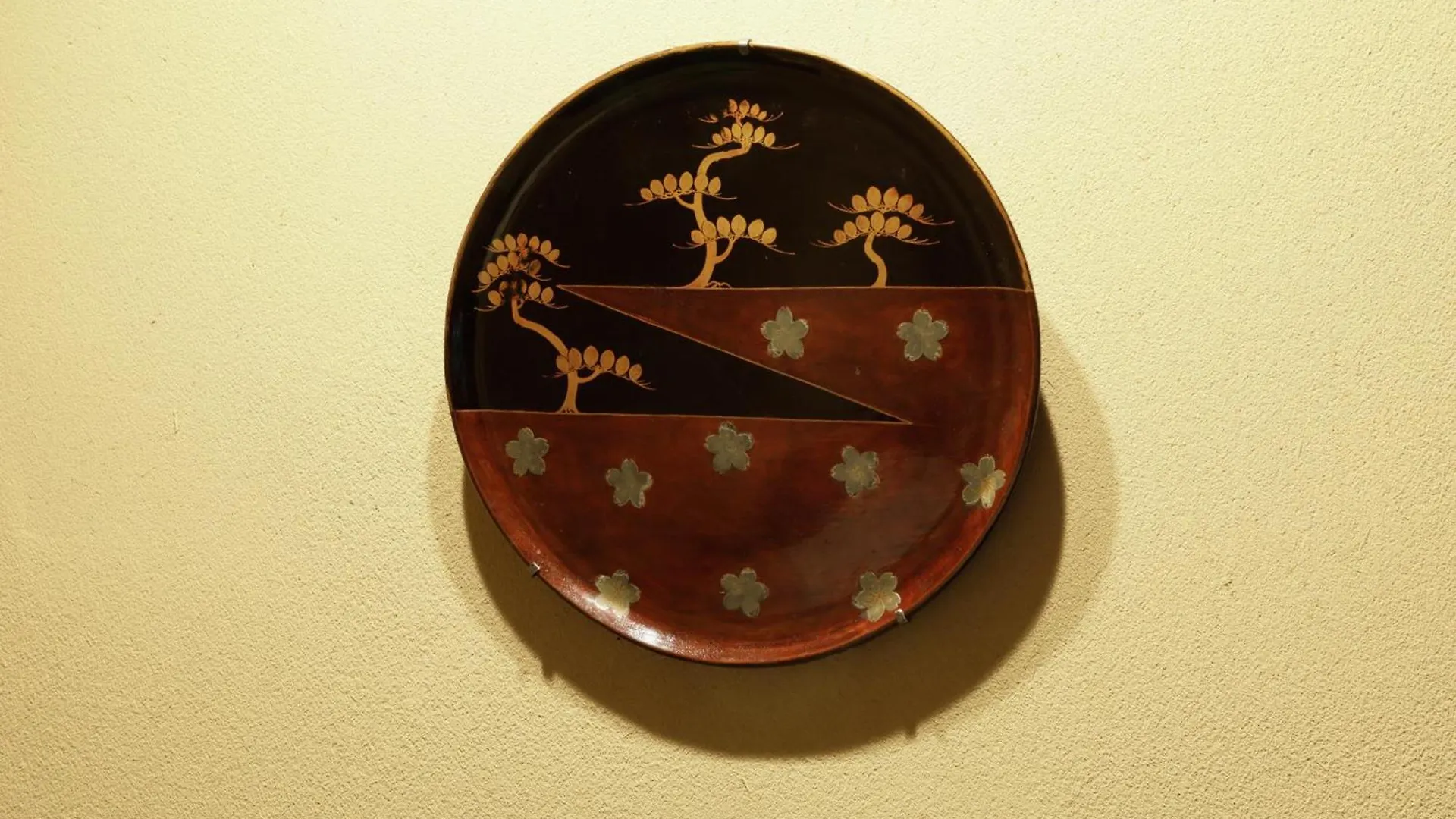 Hotel Sowaka Kyōto